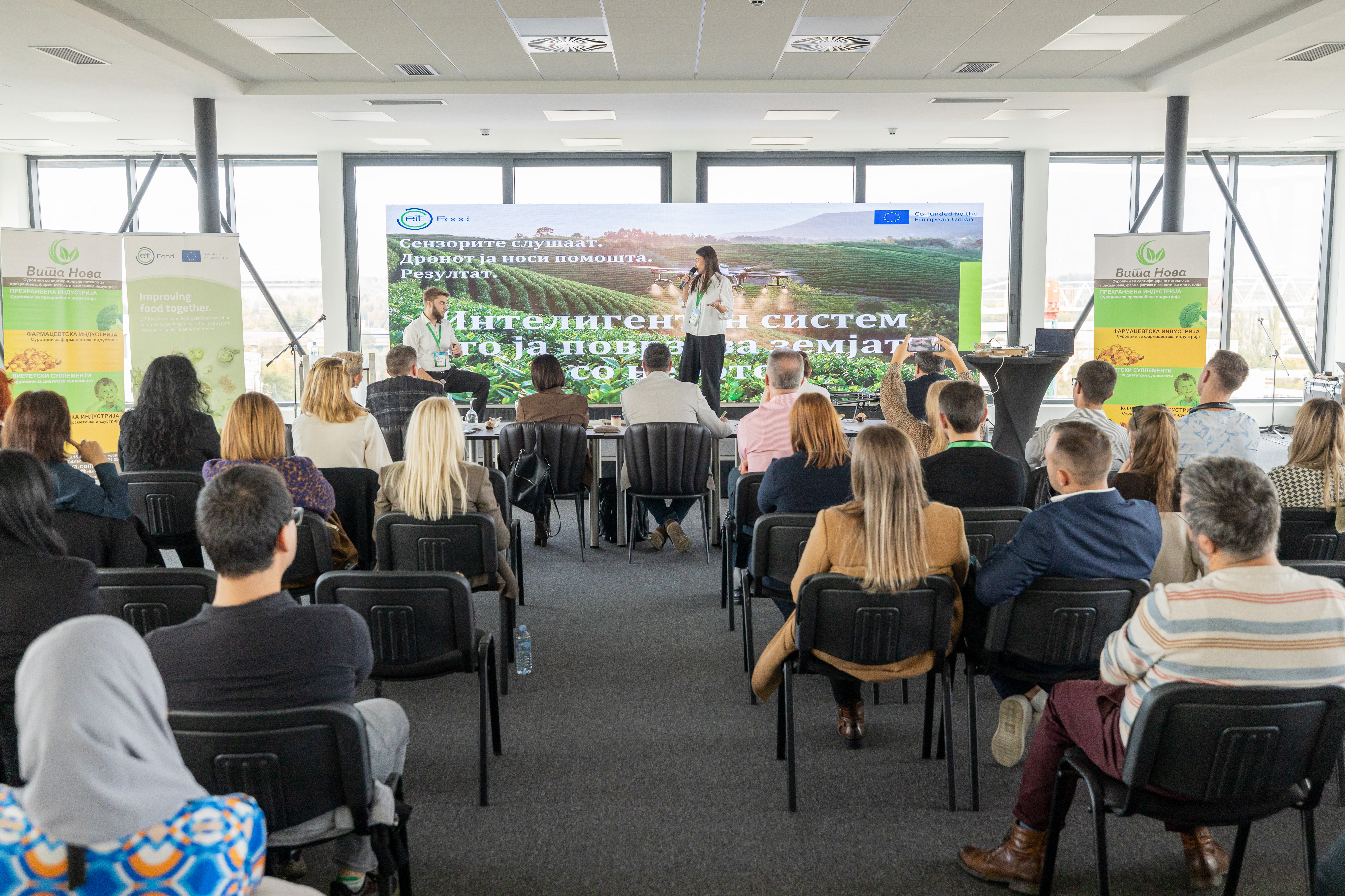 Agri-pHLy presentation to audience — EIT Food Challenge Labs