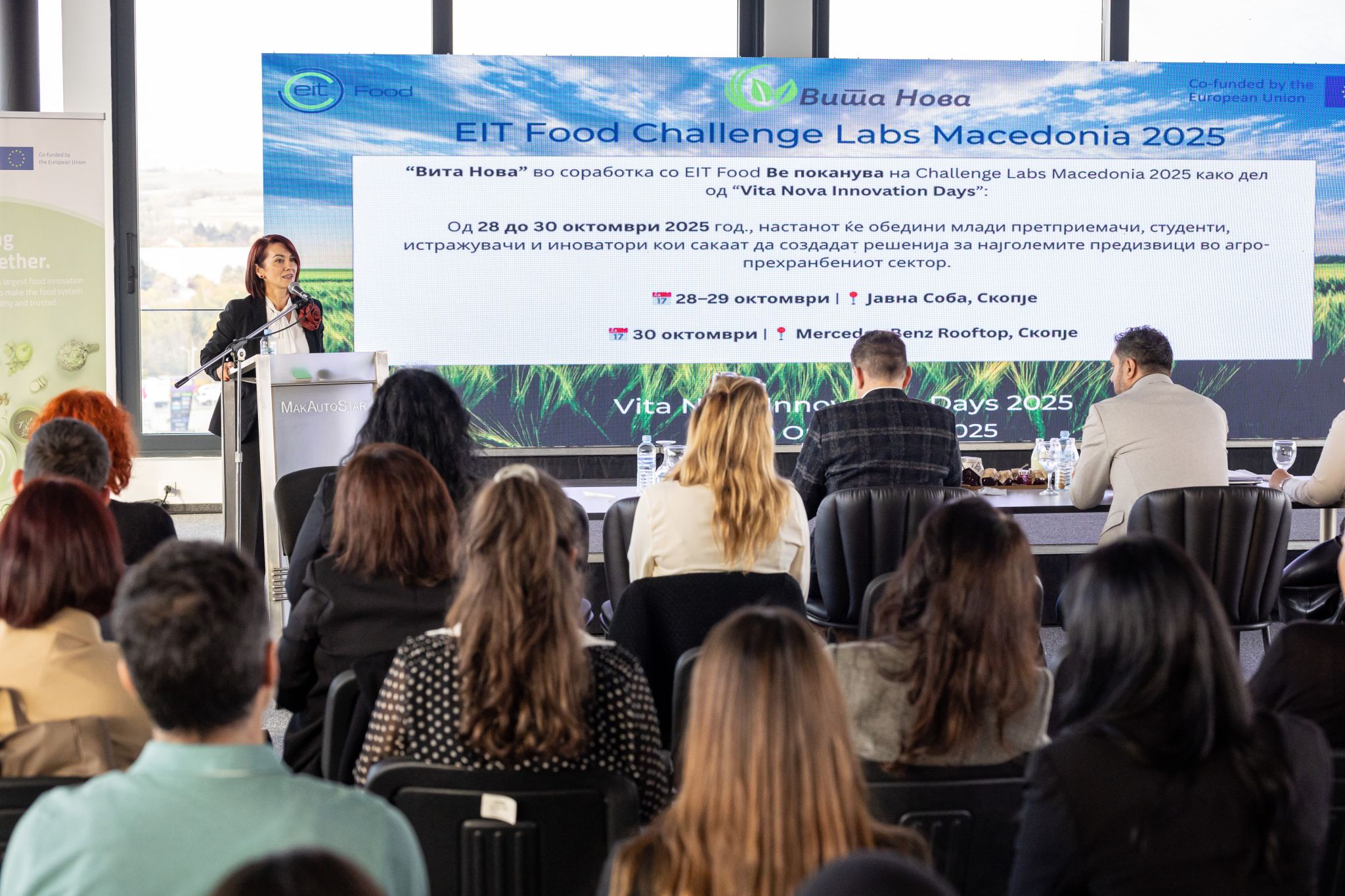EIT Food Challenge Labs Macedonia 2025