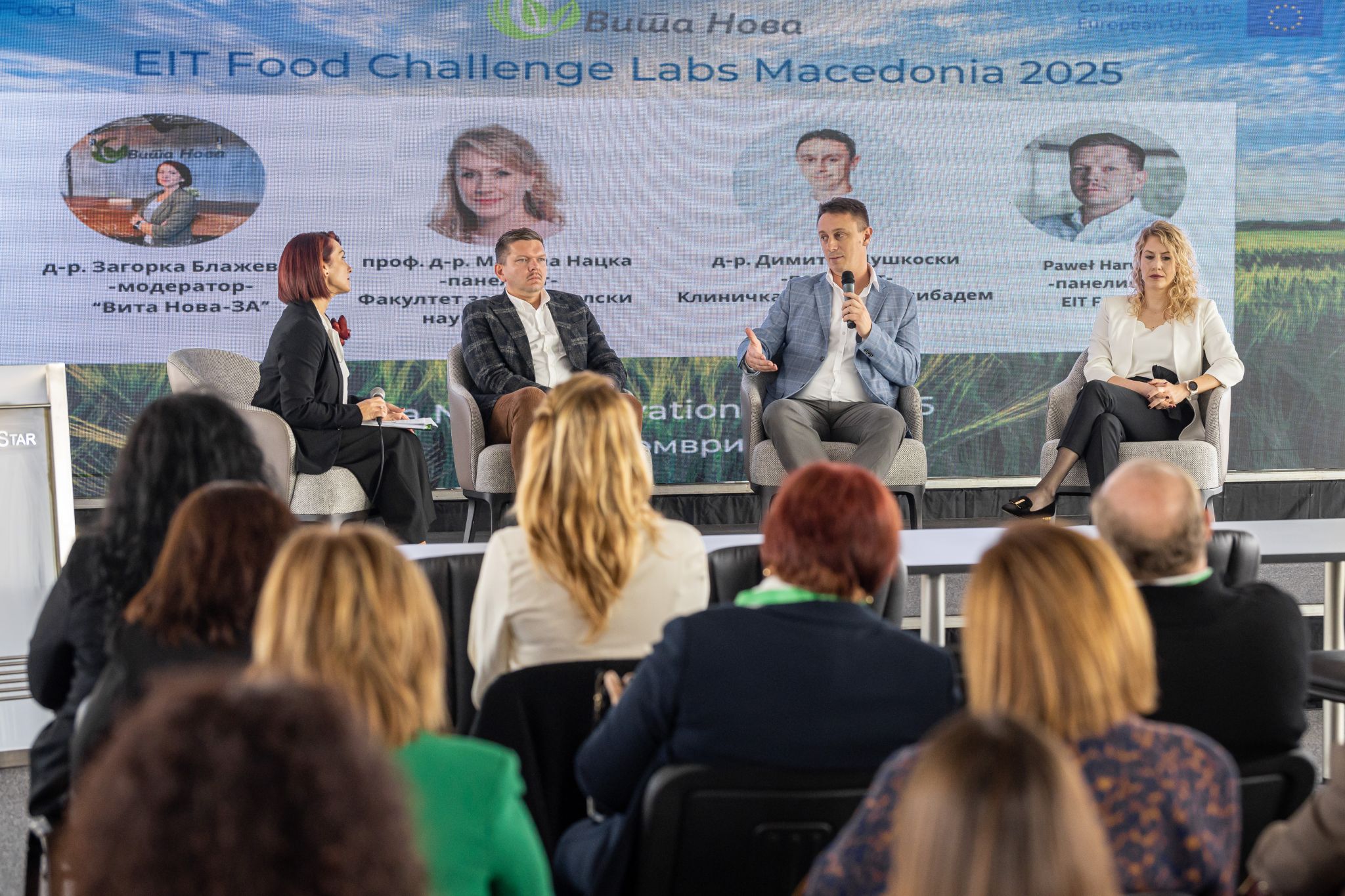 Expert panel discussion