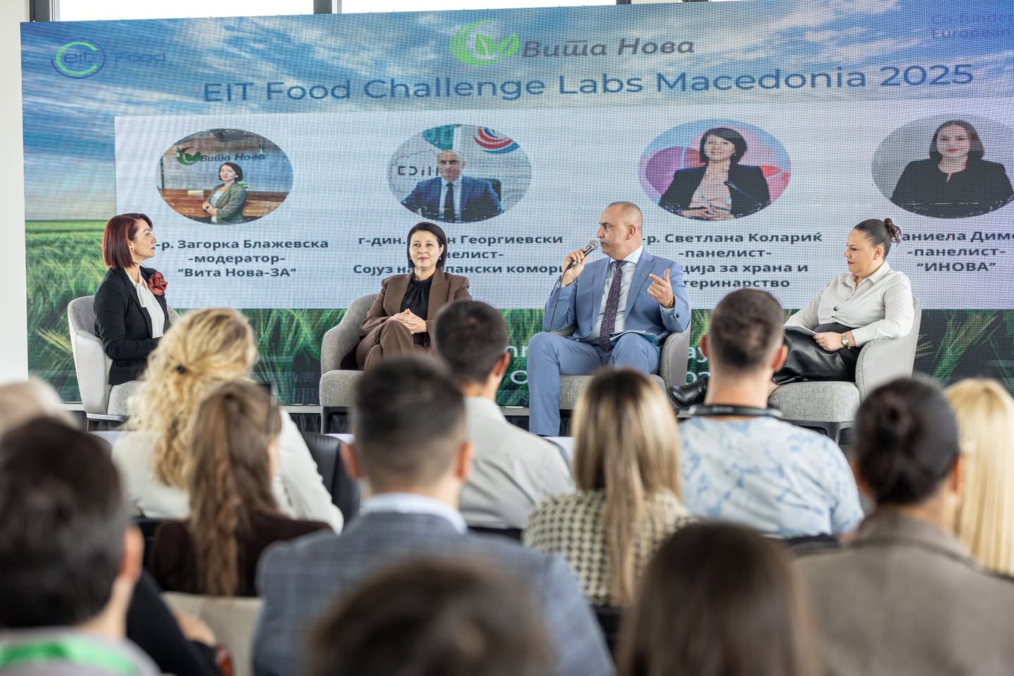 Second panel discussion